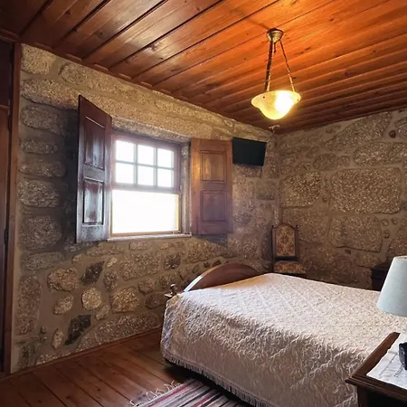 Casa Da Urze *